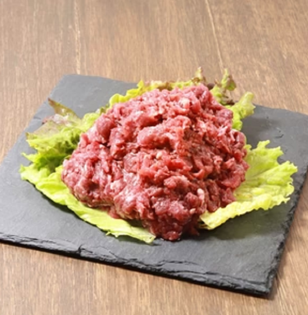 Kangaroo Ground - Number One Caviar